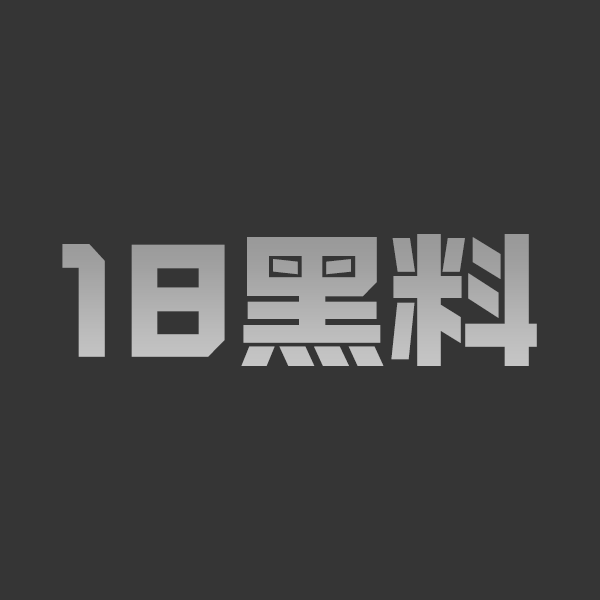 东北模特身材大长腿女神被红绳捆绑 男友各种姿势疯狂猛操到腿软 最后口爆吞精骚到爆! - 图1